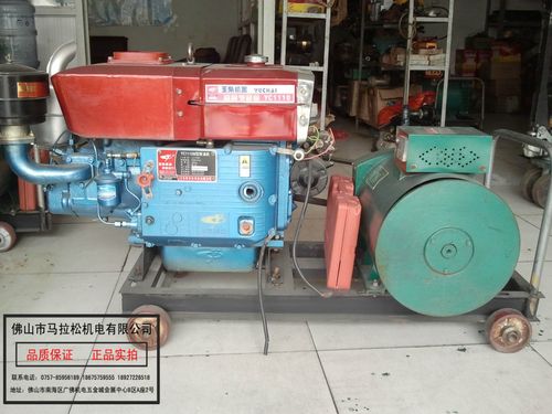 广东佛山供应玉柴15kw单缸柴油发电机组 稳定高效的电力解决方案