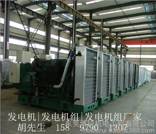 300KW沃尔沃发电机 进口品质与厂家细节高清图鉴——东莞博锐机电工程